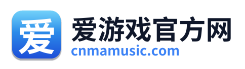 爱游戏官方网